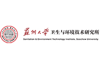 【ISO 10993-10】Test di irritazione cutanea con estratto di olio di sesamo di indumenti protettivi medici monouso2En0415