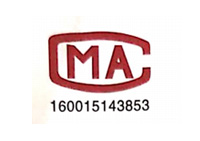 [GB19082-2009] Rapporto sull'ispezione degli indumenti protettivi dell'amministrazione di supervisione del mercato di Jiangsu-Dongtai