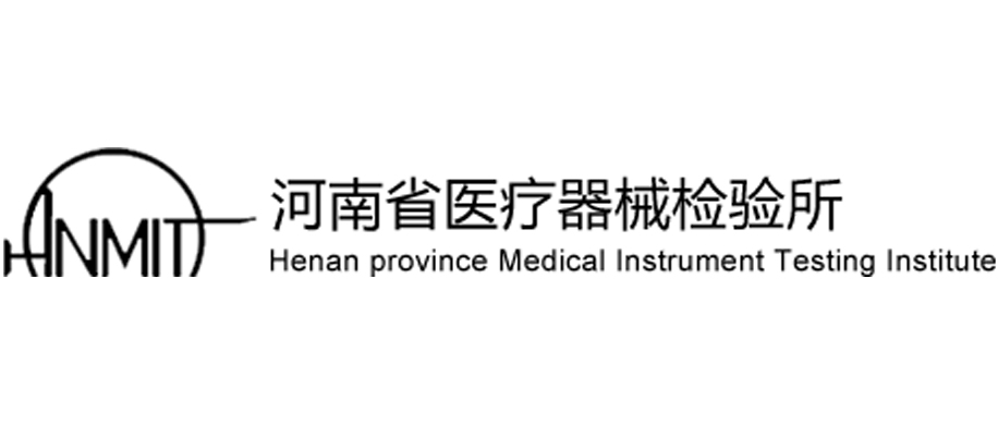 【AA/T0506.2-2016】Camice chirurgico TTK-C02（sterile）